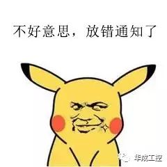 尊龙凯时 -人生就是博! 尊龙凯时