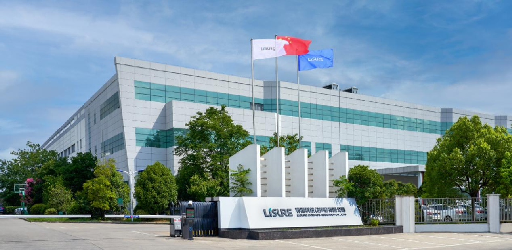 助力生物造药行业，苏州JIUYOU.COM与利穗科技成功达成合作