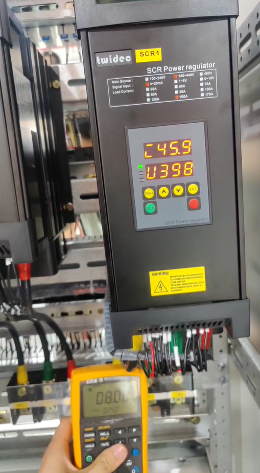 电力调整器属于哪个类别？