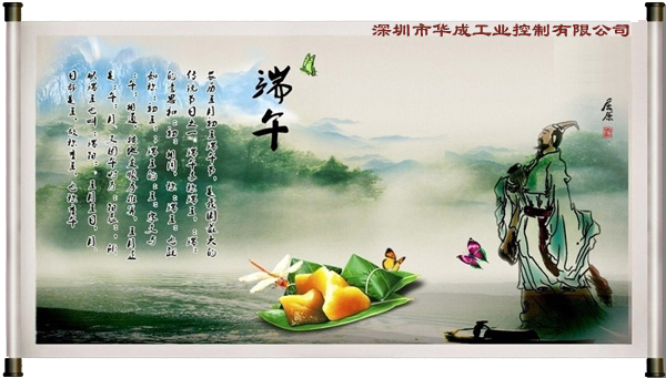 尊龙凯时 -人生就是博! 尊龙凯时