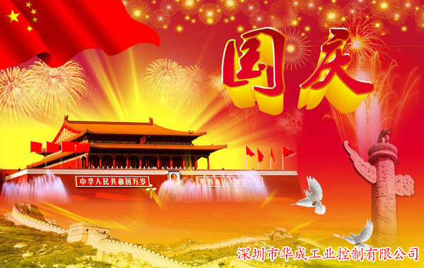 尊龙凯时 -人生就是博! 尊龙凯时