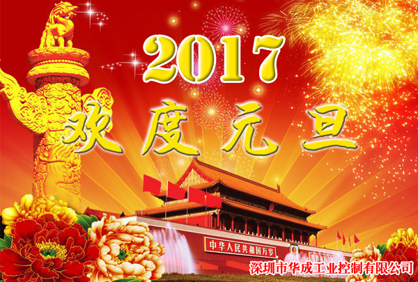 尊龙凯时 -人生就是博! 尊龙凯时