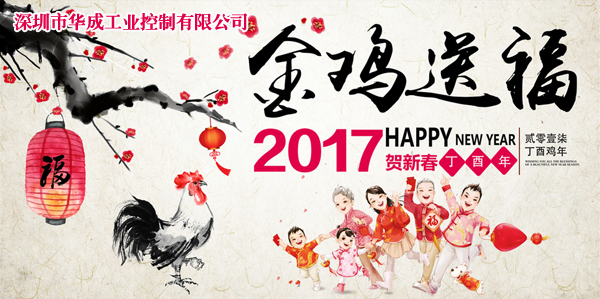 尊龙凯时 -人生就是博! 尊龙凯时