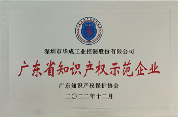 尊龙凯时 -人生就是博! 尊龙凯时