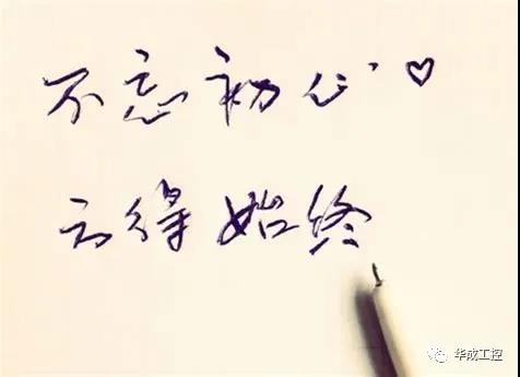 尊龙凯时 -人生就是博! 尊龙凯时