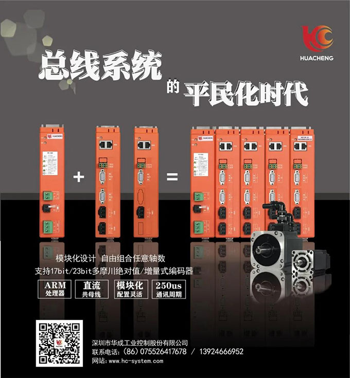 尊龙凯时 -人生就是博! 尊龙凯时