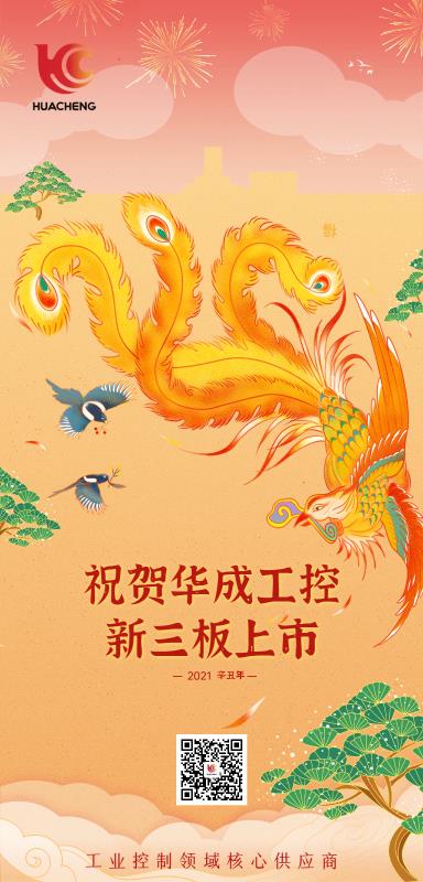 尊龙凯时 -人生就是博! 尊龙凯时
