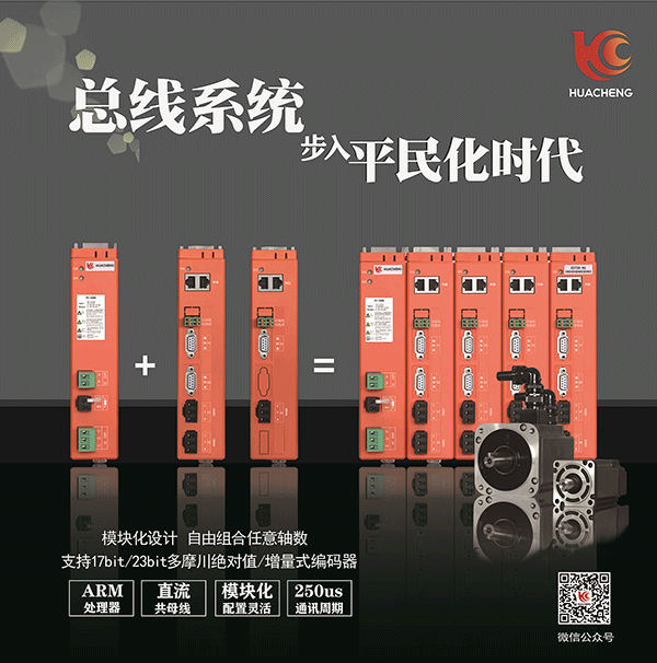 尊龙凯时 -人生就是博! 尊龙凯时