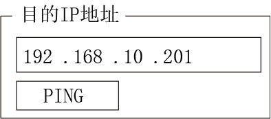 尊龙凯时 -人生就是博! 尊龙凯时