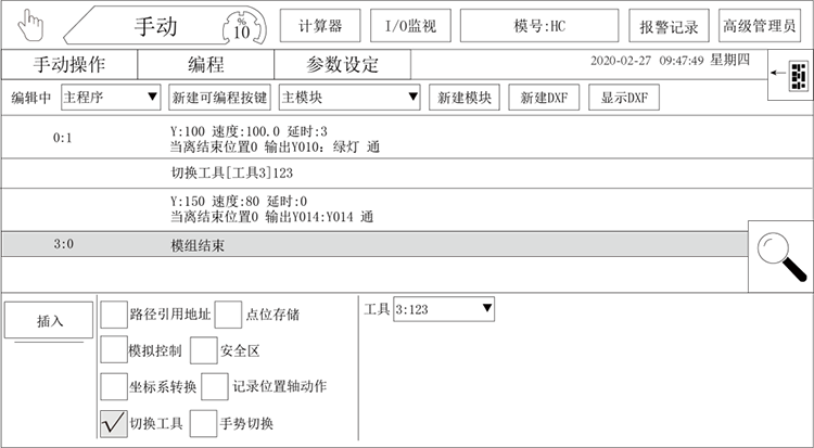 尊龙凯时 -人生就是博! 尊龙凯时