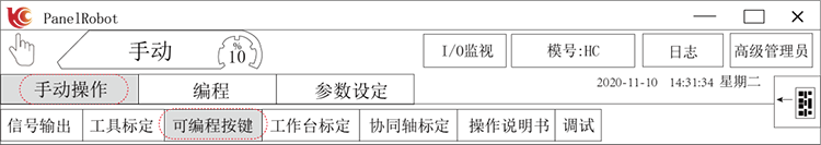 尊龙凯时 -人生就是博! 尊龙凯时