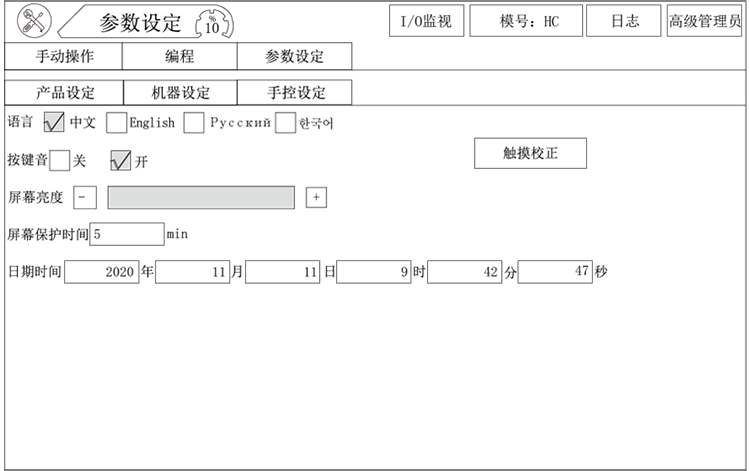 尊龙凯时 -人生就是博! 尊龙凯时