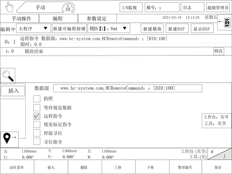 尊龙凯时 -人生就是博! 尊龙凯时