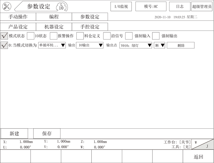 尊龙凯时 -人生就是博! 尊龙凯时