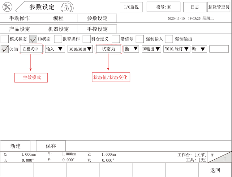尊龙凯时 -人生就是博! 尊龙凯时