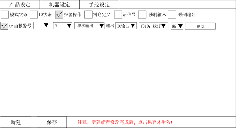 尊龙凯时 -人生就是博! 尊龙凯时