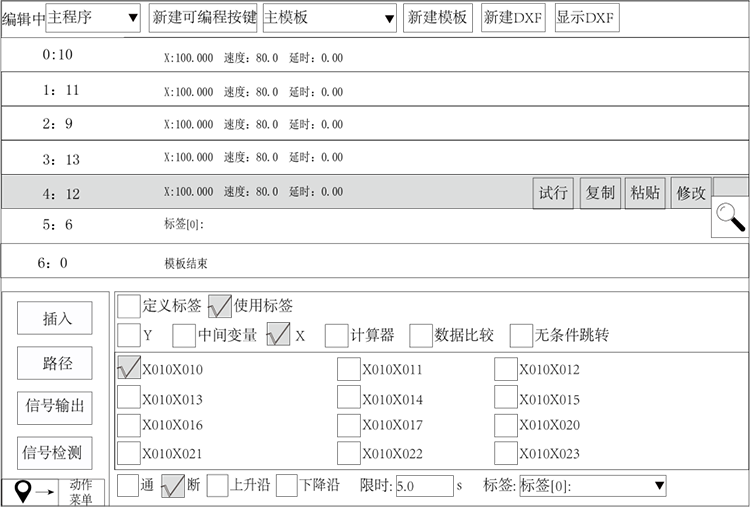 尊龙凯时 -人生就是博! 尊龙凯时