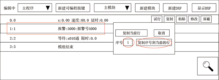 尊龙凯时 -人生就是博! 尊龙凯时