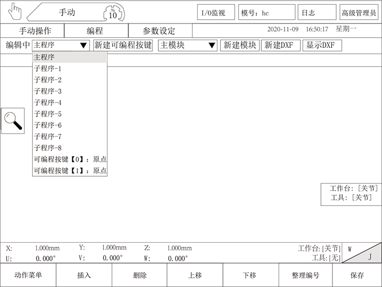 尊龙凯时 -人生就是博! 尊龙凯时