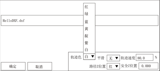 尊龙凯时 -人生就是博! 尊龙凯时