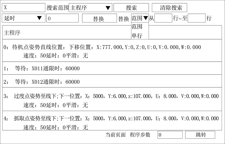 尊龙凯时 -人生就是博! 尊龙凯时