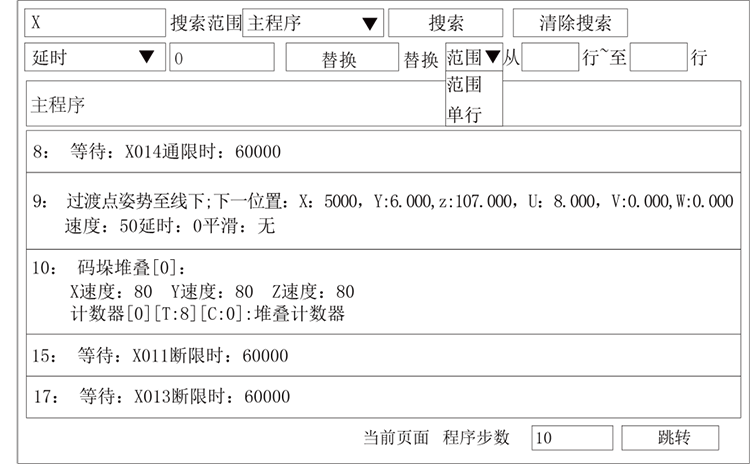 尊龙凯时 -人生就是博! 尊龙凯时