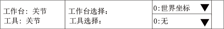 尊龙凯时 -人生就是博! 尊龙凯时