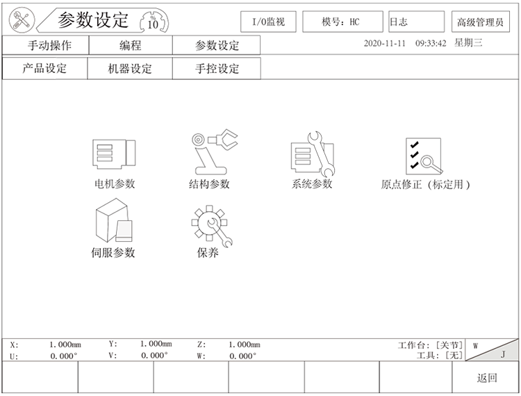 尊龙凯时 -人生就是博! 尊龙凯时
