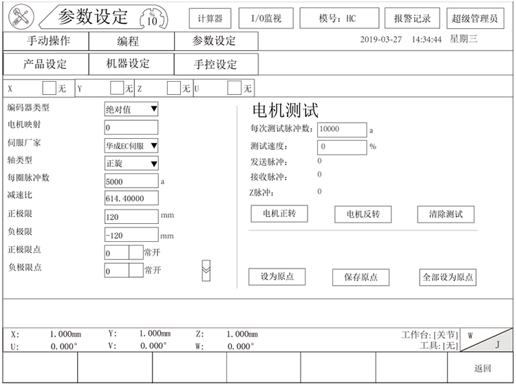 尊龙凯时 -人生就是博! 尊龙凯时