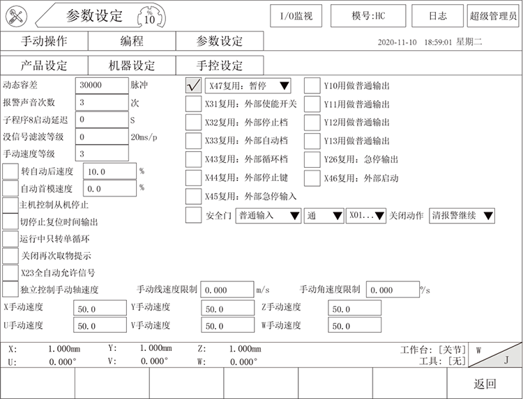 尊龙凯时 -人生就是博! 尊龙凯时