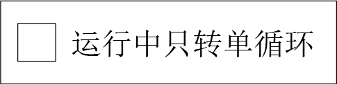 尊龙凯时 -人生就是博! 尊龙凯时