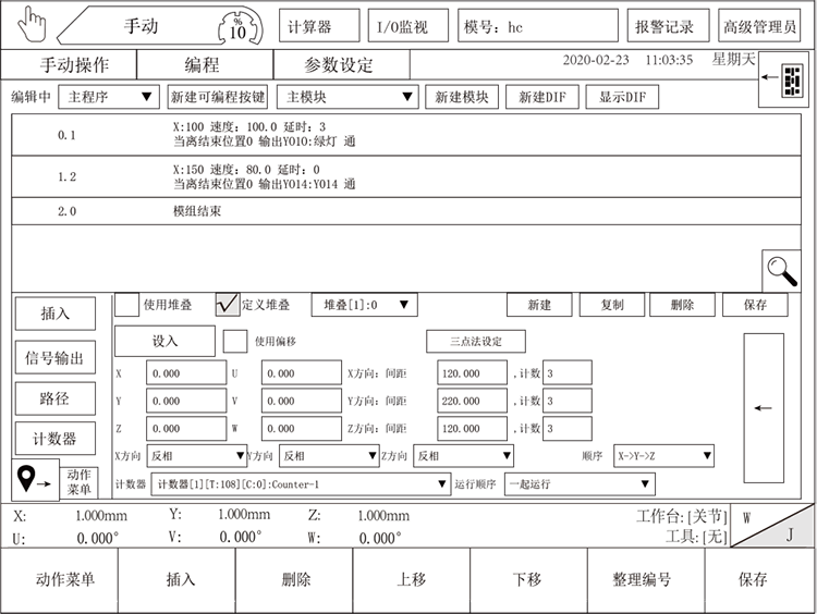 尊龙凯时 -人生就是博! 尊龙凯时