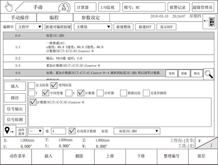尊龙凯时 -人生就是博! 尊龙凯时