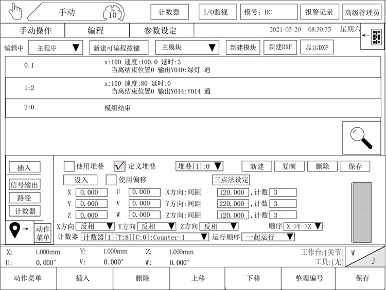 尊龙凯时 -人生就是博! 尊龙凯时