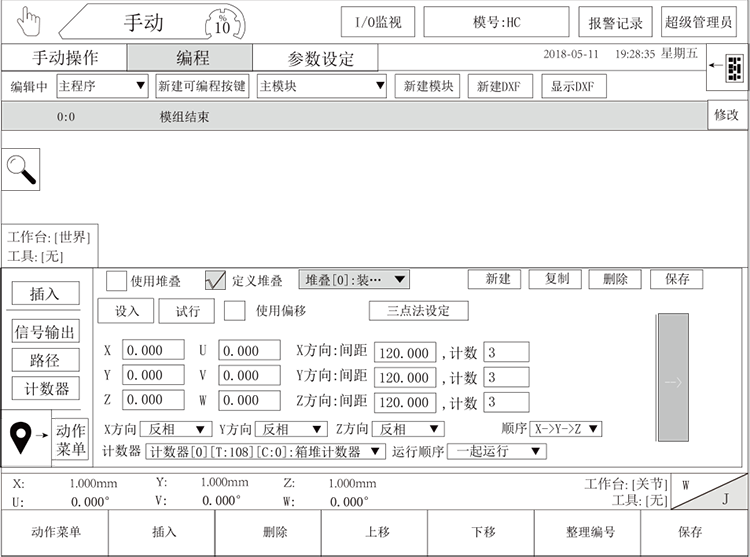 尊龙凯时 -人生就是博! 尊龙凯时