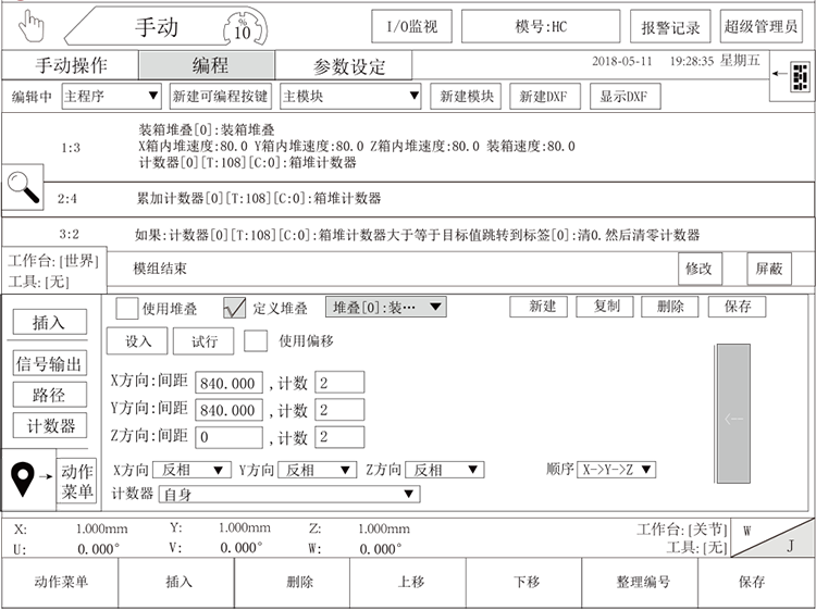 尊龙凯时 -人生就是博! 尊龙凯时