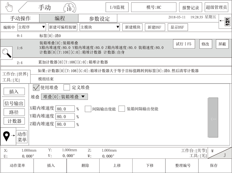 尊龙凯时 -人生就是博! 尊龙凯时