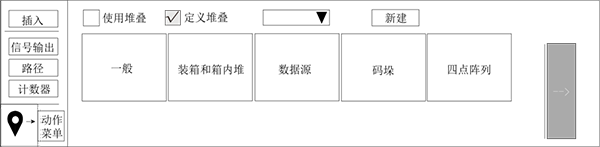 尊龙凯时 -人生就是博! 尊龙凯时