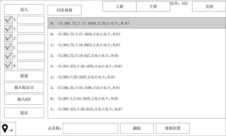 尊龙凯时 -人生就是博! 尊龙凯时