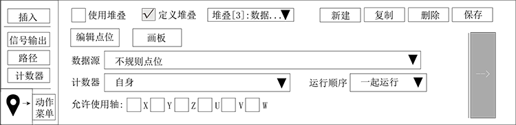 尊龙凯时 -人生就是博! 尊龙凯时