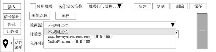 尊龙凯时 -人生就是博! 尊龙凯时