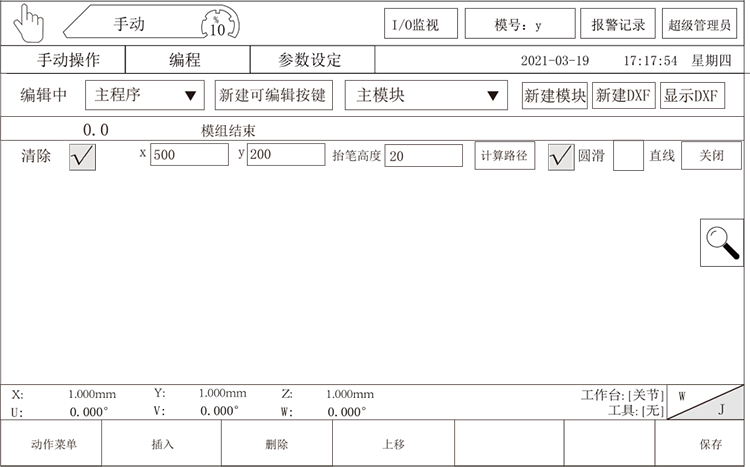 尊龙凯时 -人生就是博! 尊龙凯时