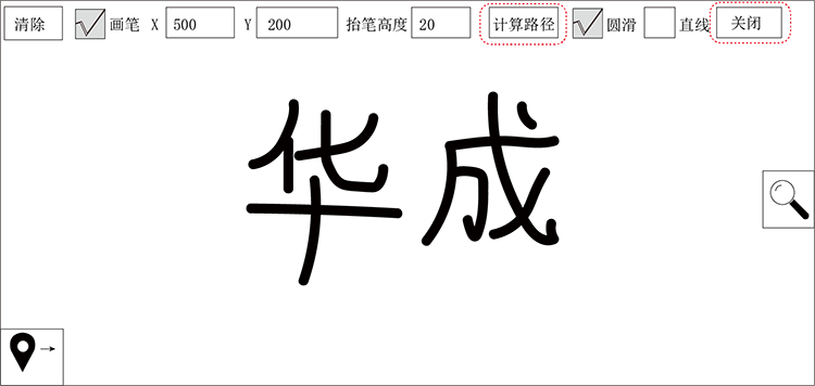 尊龙凯时 -人生就是博! 尊龙凯时