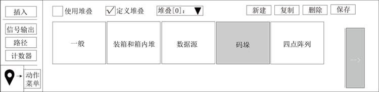 尊龙凯时 -人生就是博! 尊龙凯时