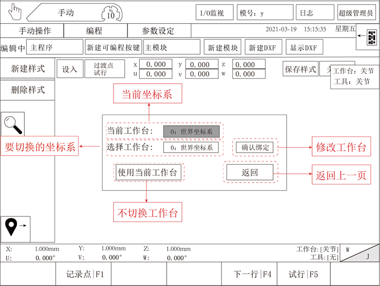 尊龙凯时 -人生就是博! 尊龙凯时