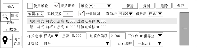 尊龙凯时 -人生就是博! 尊龙凯时