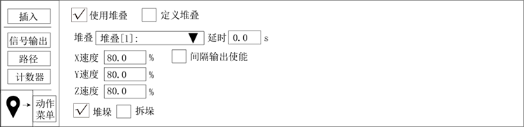 尊龙凯时 -人生就是博! 尊龙凯时