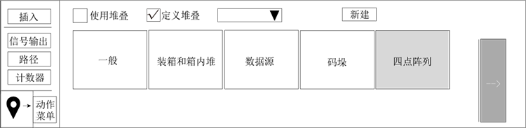 尊龙凯时 -人生就是博! 尊龙凯时