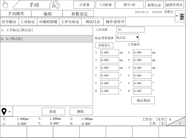尊龙凯时 -人生就是博! 尊龙凯时
