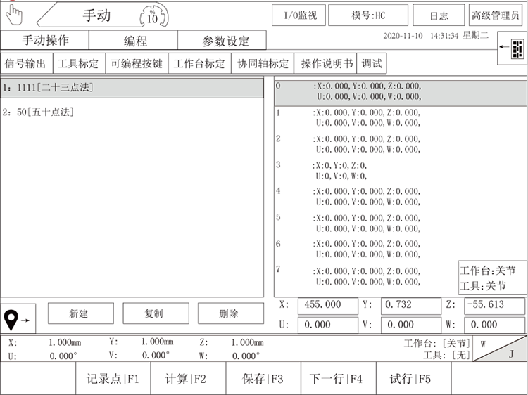 尊龙凯时 -人生就是博! 尊龙凯时
